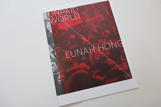 Hong – Katalog Eunah Hong