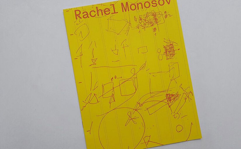 Monosov – Rachel Monosov