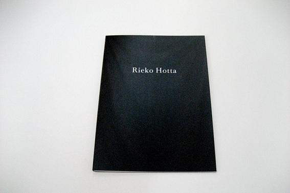 Rieko Hotta Katalog Goldrausch 2013